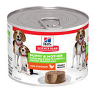 Hill's Science Plan - Puppy & Mother - Mousse Pour Chiot Et Chienne Allaitante Au Poulet  - 200g image number null