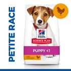 Hill's Science Plan - Puppy Small & Mini Croquettes Pour Chiot De Petite Taille Au Poulet  -  1,5kg image number null