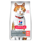 Hill's Science Plan - Croquettes Feline Adult Sterilised Cat  Saumon - 300g image number null