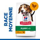 Hill's Science Plan - Puppy Croquettes Pour Chiot Au Poulet  -  2,5kg image number null