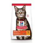 Hill's Science Plan - Adult Croquettes Pour Chat Au Poulet -  3kg image number null