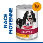 Hill's Science Plan - Adult Boite Pour Chien Poulet  - 370g image number null