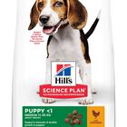 Hill's Science Plan - Puppy Croquettes Pour Chiot Au Poulet  -  2,5kg image number null