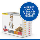 Hill's Science Plan - Sterilised Cat 12 Sachets Repas Pour Chat Stérilisé Poulet Et Saumon  - 12x85g image number null