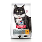 Hill's Science Plan - Mature Adult Sterilised Cat Croquettes Pour Chat Agé Stérilisé Au Poulet - 3kg image number null