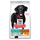 Hill's Science Plan - Perfect Weight & Active Mobility Croquettes Chien Adulte Grande Race Poulet -12kg image number null