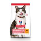 Hill's Science Plan - Mature Adult Light Croquettes Pour Chat Agé Au Poulet -  7kg image number null