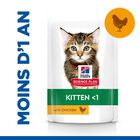 Hill's Science Plan - Kitten Multipack 12 Sachets Repas Pour Chaton Poulet Et Poisson  - 12x85g image number null