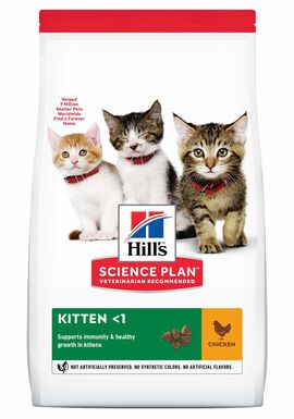 Hill's Science Plan - Kitten Croquettes Pour Chaton Au Poulet  -  1,5kg
