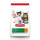 Hill's Science Plan - Kitten Croquettes Pour Chaton Au Poulet  -  1,5kg image number null