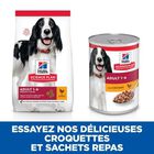 Hill's Science Plan - Adult Boite Pour Chien Poulet  - 370g image number null