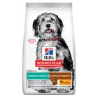 Hill's Science Plan - Perfect Weight & Active Mobility Croquettes Chien Adulte Medium Poulet  - 12kg image number null