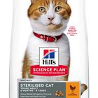 Hill's Science Plan -  Sterilised Cat Croquettes Pour Chat Stérilisé Au Poulet  -  1,5kg image number null